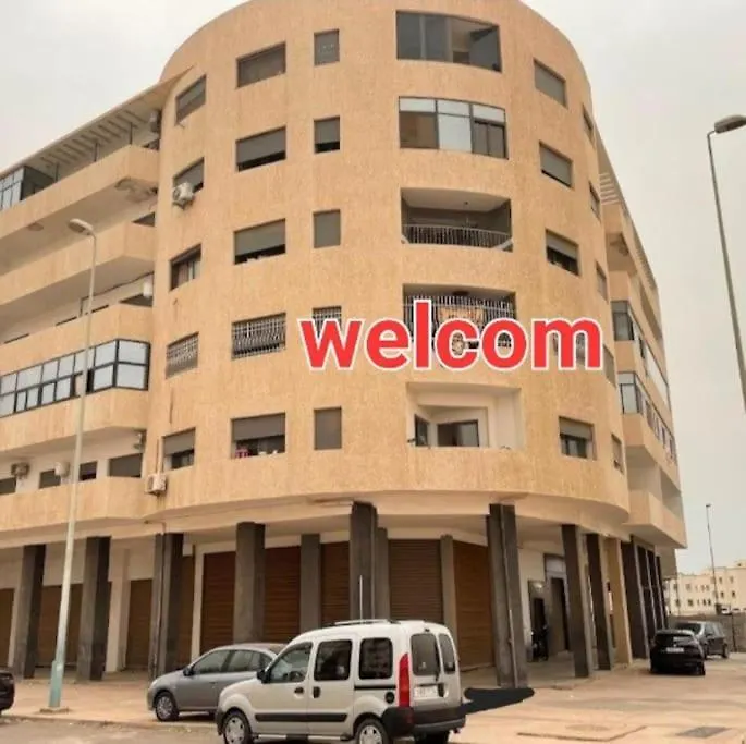 Appartement Au Centre D'阿加迪尔 摩洛哥