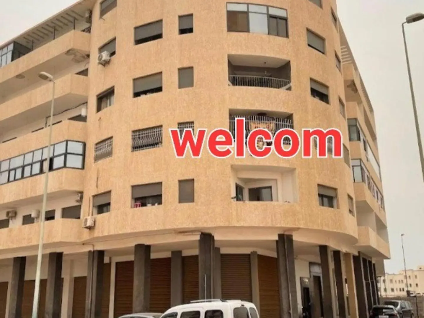 公寓 Appartement Au Centre D'阿加迪尔